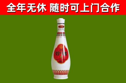 郑州回收老汾酒
