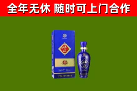 郑州回收杜康