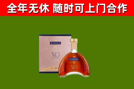 郑州烟酒回收马爹利洋酒.jpg